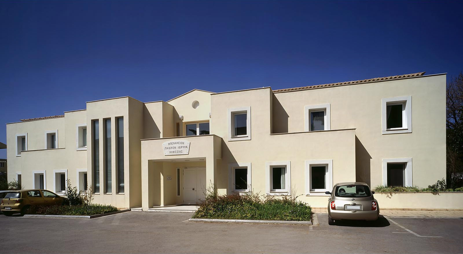 Click to enlarge image Benaki1.jpg
